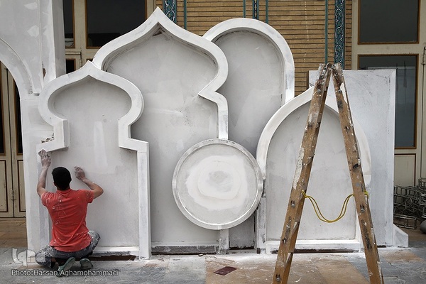 آماده‌سازی سی‌اُمین نمایشگاه بین‌المللی قرآن کریم