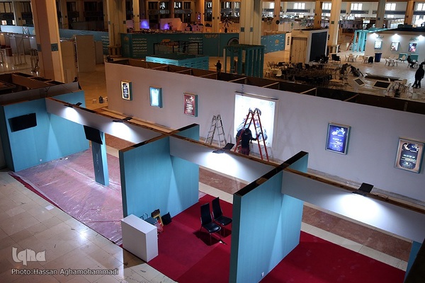 آماده‌سازی سی‌اُمین نمایشگاه بین‌المللی قرآن کریم