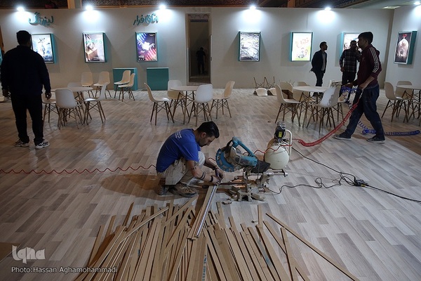 آماده‌سازی سی‌اُمین نمایشگاه بین‌المللی قرآن کریم