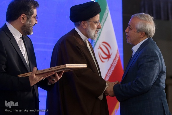 آیین افتتاحیه سی‌اُمین نمایشگاه بین‌المللی قرآن کریم