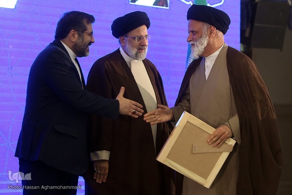 آیین افتتاحیه سی‌اُمین نمایشگاه بین‌المللی قرآن کریم