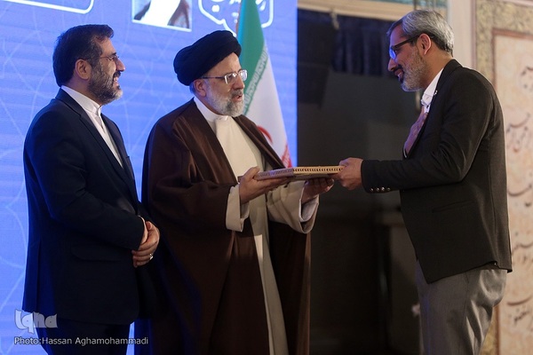 آیین افتتاحیه سی‌اُمین نمایشگاه بین‌المللی قرآن کریم