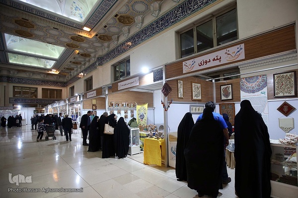 اولین شب نمایشگاه بین المللی قرآن کریم