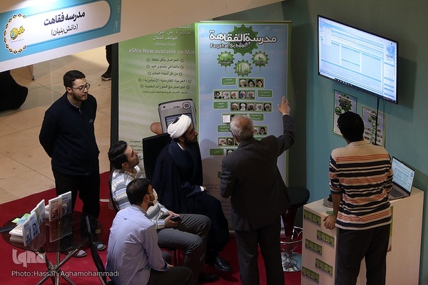 اولین شب نمایشگاه بین المللی قرآن کریم