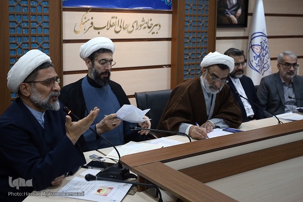 آیین تکریم و معارفه دبیر شورای توسعه فرهنگ قرآنی