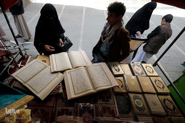 بهار قرآن در کشورهای اسلامی