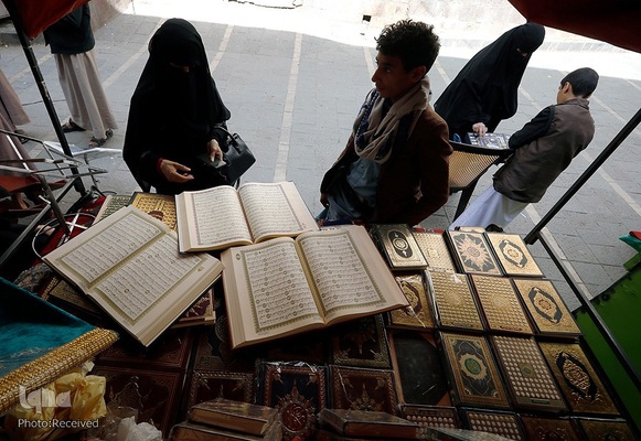 بهار قرآن در کشورهای اسلامی