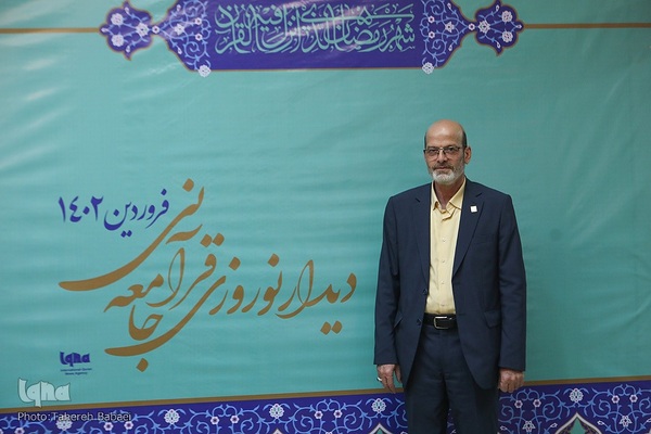 نهمین دیدار نوروزی جامعه قرآنی