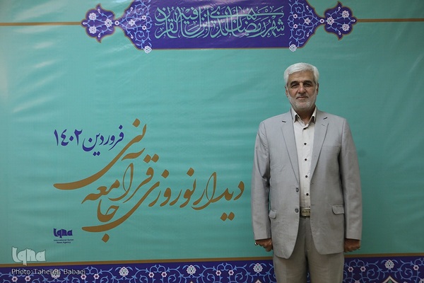 نهمین دیدار نوروزی جامعه قرآنی