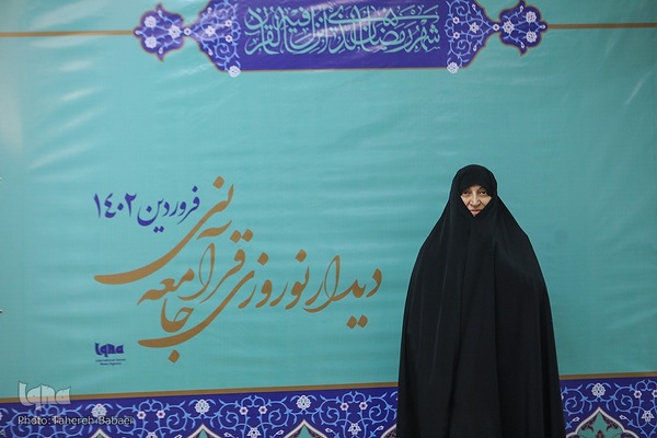 نهمین دیدار نوروزی جامعه قرآنی