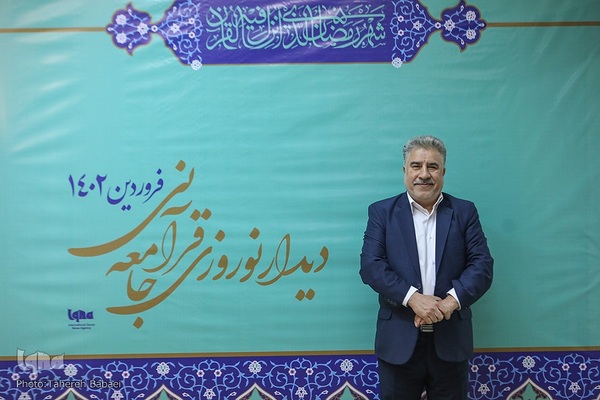 نهمین دیدار نوروزی جامعه قرآنی