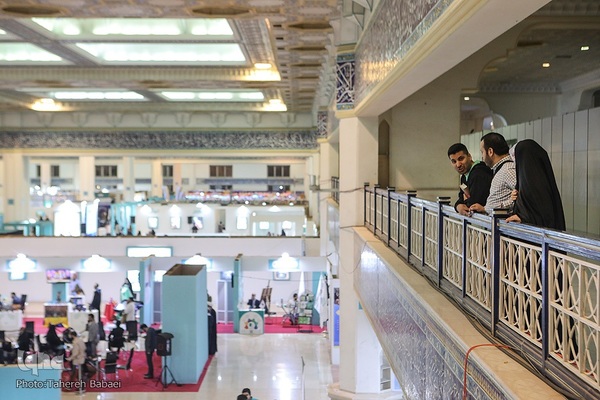 چهارمین روز نمایشگاه قرآن