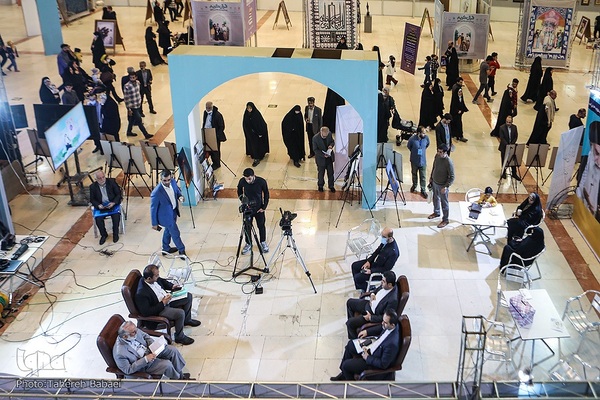 چهارمین روز نمایشگاه قرآن