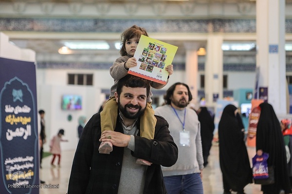 چهارمین روز نمایشگاه قرآن