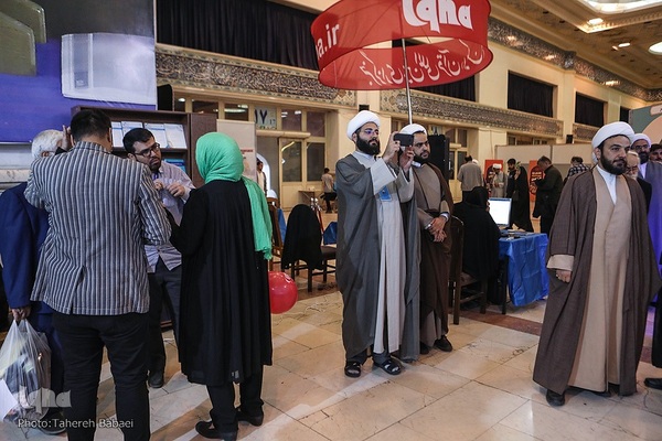 چهارمین روز نمایشگاه قرآن