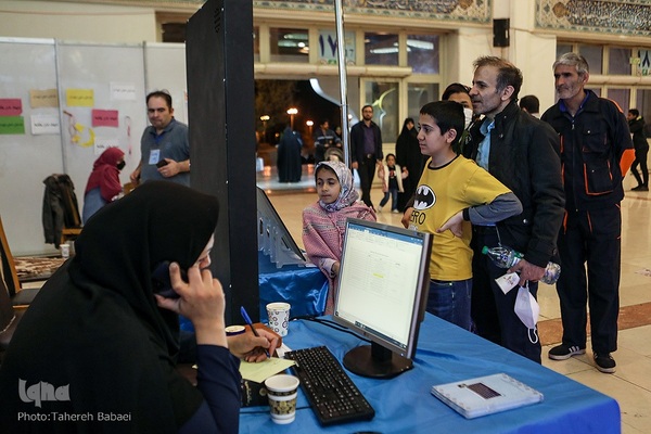 چهارمین روز نمایشگاه قرآن