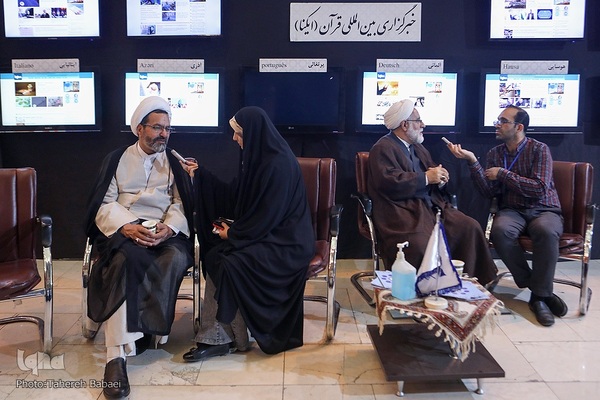 چهارمین روز نمایشگاه قرآن