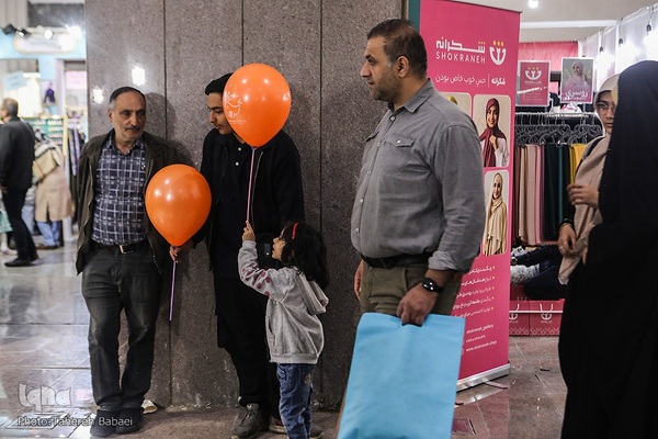 بخش عفاف و حجاب نمایشگاه قرآن