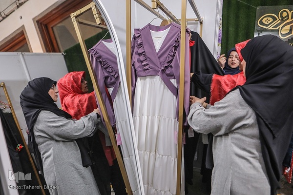 بخش عفاف و حجاب نمایشگاه قرآن