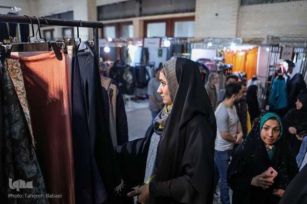 بخش عفاف و حجاب نمایشگاه قرآن