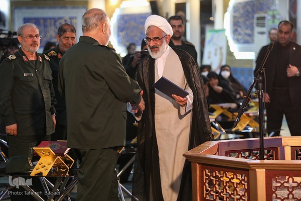 اولین جشنواره قرآنی سپاه پاسداران انقلاب اسلامی