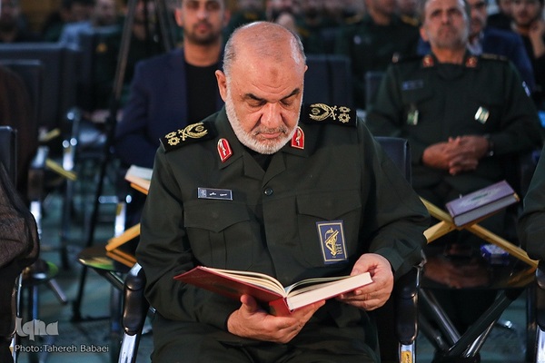 اولین جشنواره قرآنی سپاه پاسداران انقلاب اسلامی