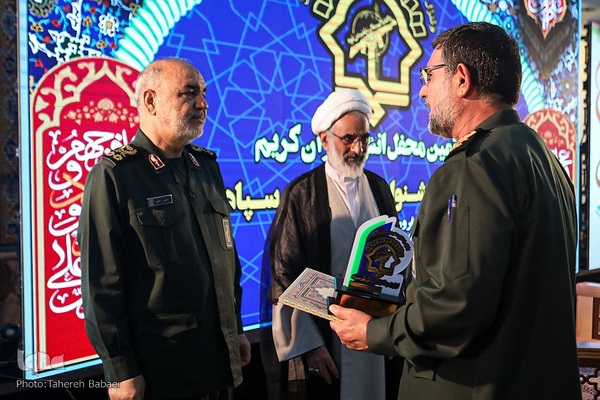اولین جشنواره قرآنی سپاه پاسداران انقلاب اسلامی