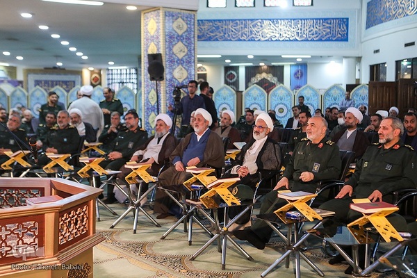 اولین جشنواره قرآنی سپاه پاسداران انقلاب اسلامی