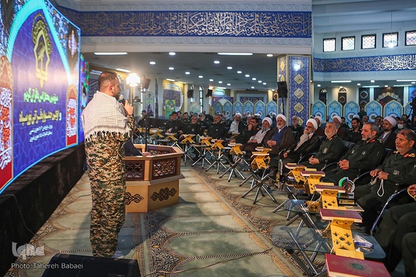 اولین جشنواره قرآنی سپاه پاسداران انقلاب اسلامی