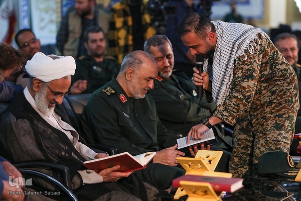 اولین جشنواره قرآنی سپاه پاسداران انقلاب اسلامی