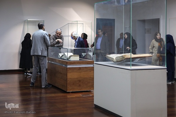 نمایشگاه «جلوه‌های بهار در نسخ خطی قرآن کریم»