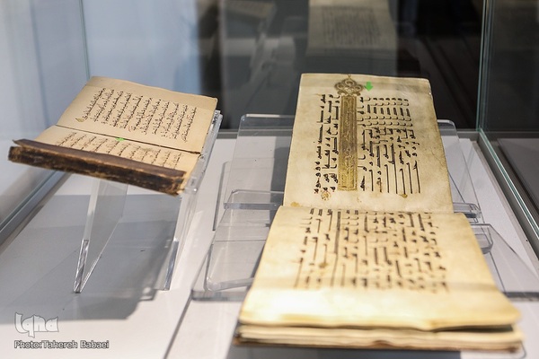 نمایشگاه «جلوه‌های بهار در نسخ خطی قرآن کریم»