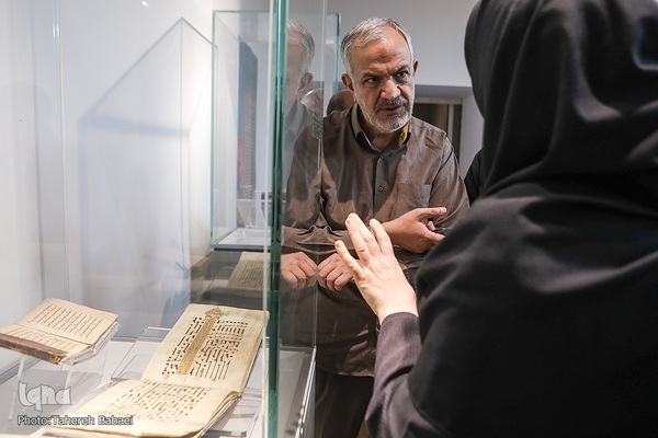 احمد مسجدجامعی