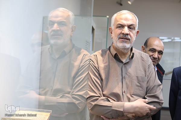 احمد مسجدجامعی