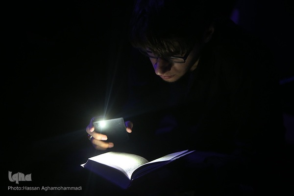 مراسم احیای شب بیست و یکم ماه مبارک رمضان  هیات الزهرای دانشجویان دانشگاه صنعتی شریف