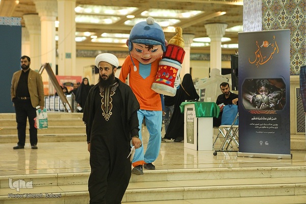 یازدهمین شب نمایشگاه بین‌المللی قرآن کریم