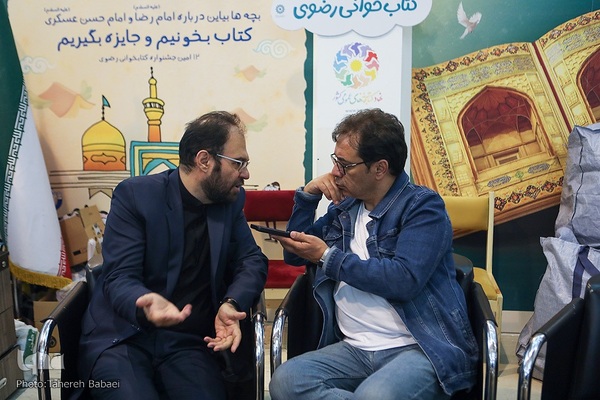 یازدهمین شب نمایشگاه بین‌المللی قرآن کریم