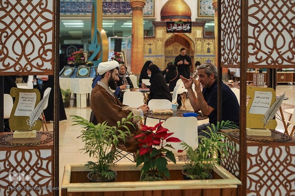 یازدهمین شب نمایشگاه بین‌المللی قرآن کریم