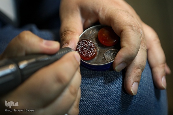 بخش فروش محصولات فرهنگی نمایشگاه بین المللی قرآن کریم