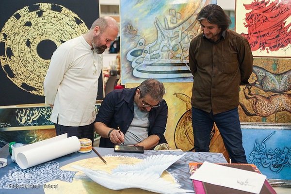 بخش فروش محصولات فرهنگی نمایشگاه بین المللی قرآن کریم