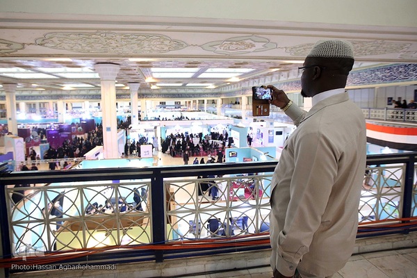 دوازدهمین شب سی‌امین نمایشگاه بین‌المللی قرآن کریم