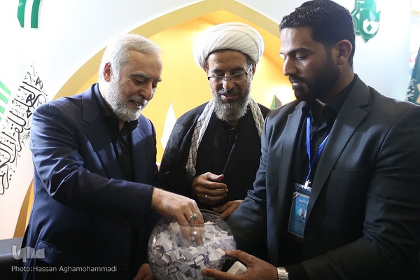 دوازدهمین شب سی‌امین نمایشگاه بین‌المللی قرآن کریم