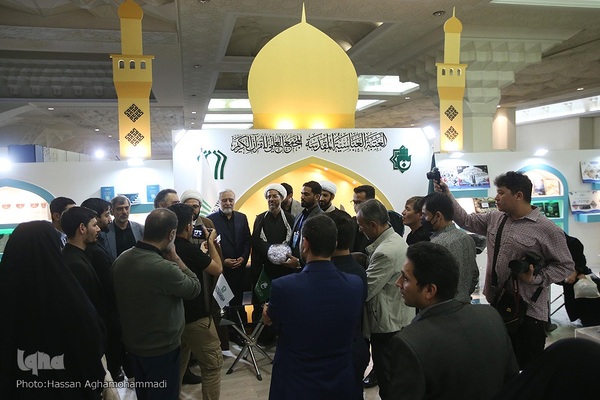 دوازدهمین شب سی‌امین نمایشگاه بین‌المللی قرآن کریم