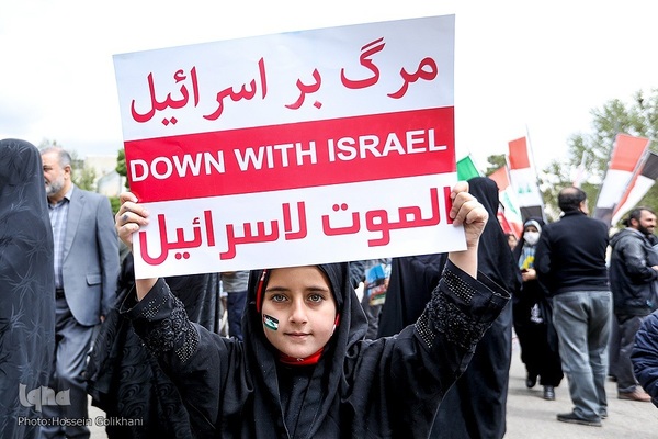 راهپیمایی روز قدس در سراسر ایران