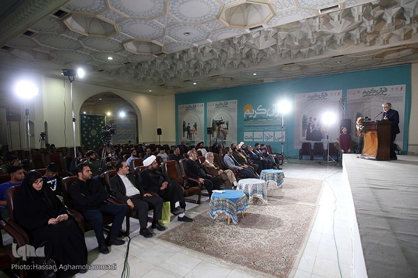 آیین اختتامیه نخستین جایزه ادبی حافظ «جشنواره شعر قرآنی»