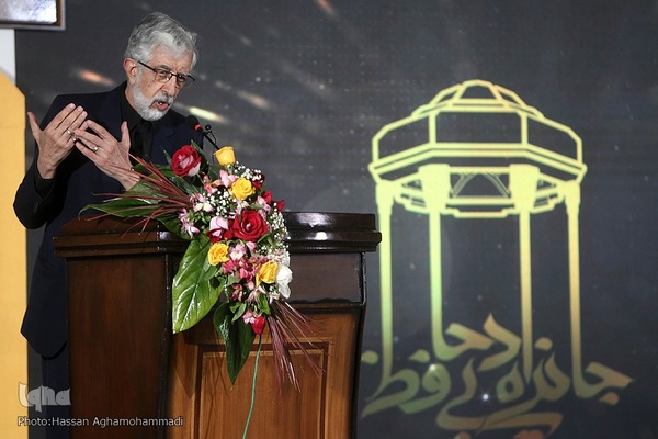  غلامعلی حداد عادل، رییس فرهنگستان زبان و ادبیات فارسی