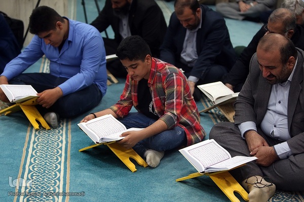 محفل انس با قرآن کریم مرکز بسیج قوه قضائیه