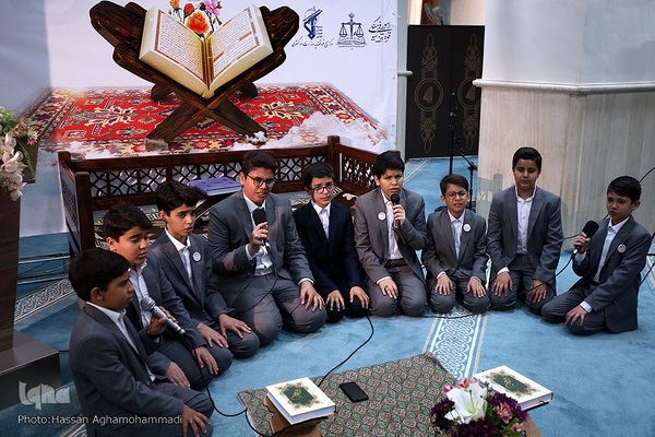 محفل انس با قرآن کریم مرکز بسیج قوه قضائیه