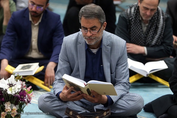 محفل انس با قرآن کریم مرکز بسیج قوه قضائیه