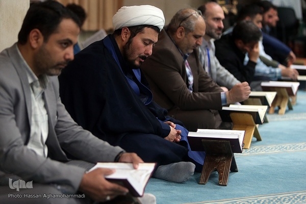 محفل انس با قرآن کریم مرکز بسیج قوه قضائیه